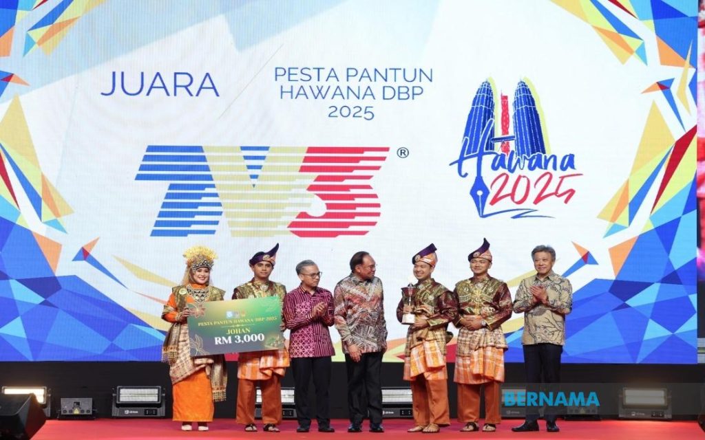 Pasukan Jabatan Pengisian Islam TV3 Juara Pesta Pantun HAWANA-DBP 2025